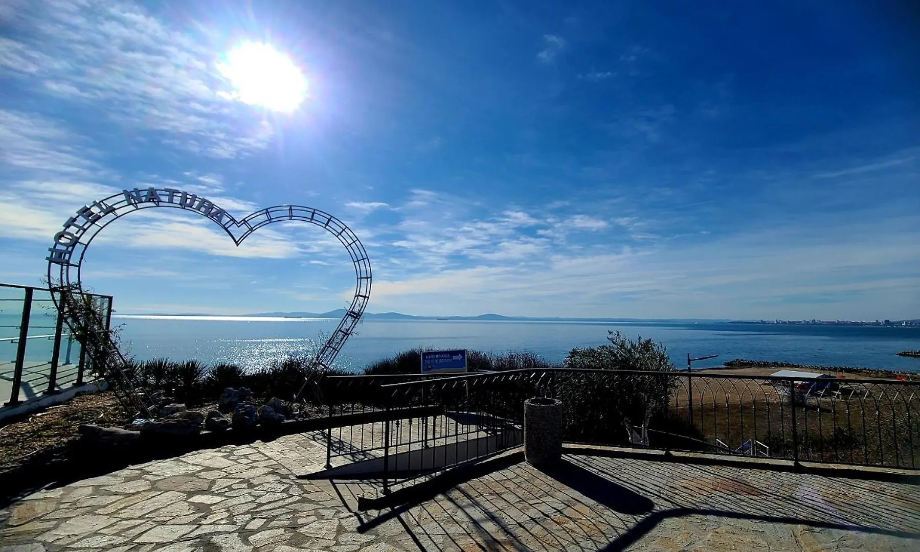 Apartamento Blue Sense Burgas